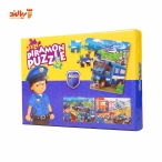 پازل 24 قطعه فومی پلیس پیرامون بسته 2 عددی